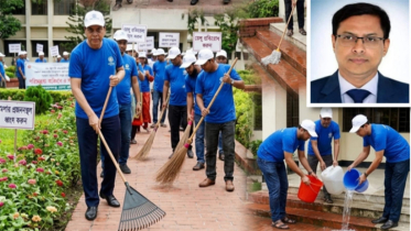 ২৬ জুলাই  জেলা প্রশাসনের উদ্যোগে সরকারি দপ্তরে একযোগে পরিচ্ছন্নতা অভিযান