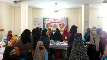 সিদ্ধিরগঞ্জে জামায়াতে ইসলামী মহিলা বিভাগের উদ্যোগে উদ্যোক্তা মেলা শুরু