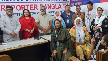 মানবাধিকার ফাউন্ডেশনের মীরকাদিম পৌর কমিটির পরিচয়পত্র বিতরণ