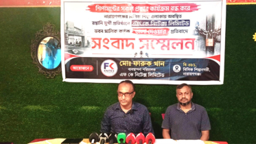 ফতুল্লা বিসিকে গার্মেন্টসে তালা, কোটি টাকার ক্ষতির আশঙ্কা