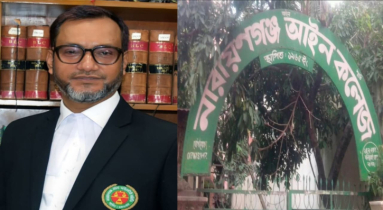 না’গঞ্জ আইন কলেজের এডহক কমিটির সভাপতি হলেন আনোয়ার প্রধান