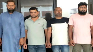 সৈয়দপুরে নিষিদ্ধ ঘোষিত সংগঠন আওয়ামী লীগের ৪ নেতাকর্মী গ্রেপ্তার