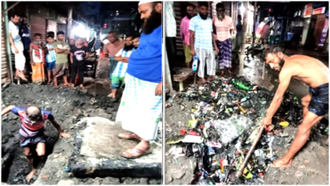 জলাবদ্ধতা ও মশাবাহিত রোগ প্রতিরোধে সদর উপজেলা প্রশাসনের পরিচ্ছন্নতা অভিযান অব্যাহত