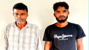 আড়াইহাজারে স্কুলছাত্রীকে ধর্ষণচেষ্টা, আটক ২