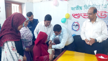“জাতীয় ভিটামিন ‘এ’ প্লাস ক্যাম্পেইন-২০২৬” উদ্বোধন করেন ডিসি রায়হান কবির