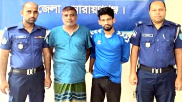 সিদ্ধিরগঞ্জে বৈষম্যবিরোধী ছাত্র আন্দোলনের মামলার ২ আসামি গ্রেপ্তার