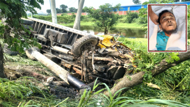 ঢাকা-চট্টগ্রাম মহাসড়কে নিয়ন্ত্রণ হারিয়ে খাদে কাভার্ডভ্যান, চালক নিহত