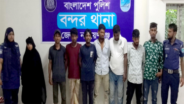 বন্দরে সন্দেহভাজন ৪ যুবক আটক