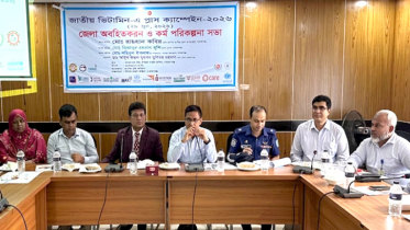 মেধাবী জাতি গঠনে শিশু পুষ্টি নিশ্চিত অত্যন্ত জরুরি : ডিসি রায়হান