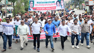 নারায়ণগঞ্জ জেলা ও মহানগর যুবদলের বিশাল প্রতিবাদ সমাবেশ ও মিছিল