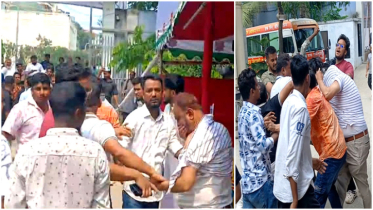 জেলা পরিষদ প্রাঙ্গনে বিএনপি নেতার ওপর যুবদল কর্মীদের হামলা, বহিষ্কার ৪