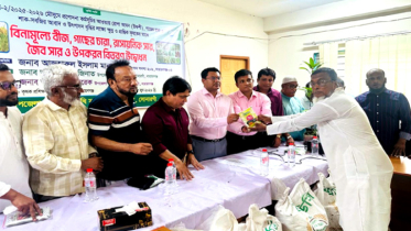 সোনারগাঁয়ে “কৃষিই সমৃদ্ধি” স্লোগানে বিনামূল্যে কৃষি উপকরণ বিতরণ