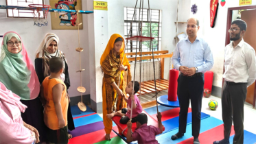 সদর উপজেলায় বিশেষ চাহিদা সম্পন্ন শিশুদের মাঝে শিক্ষা ও থেরাপি সামগ্রী বিতরণ