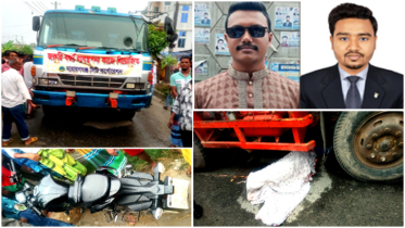 নাসিকের বর্জ্যবাহী ট্রাক চাপায় যুবদল ও ছাত্রদল নেতা নিহত