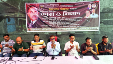 নাসিক ৬নং ওয়ার্ড স্বেচ্ছাসেবক দলের দোয়া ও খাবার বিতরণ