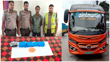 কাঁচপুরে যাত্রীবাহী বাস থেকে ২ হাজার পিস ইয়াবা উদ্ধার, চালক আটক