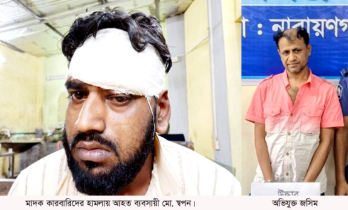 সিদ্ধিরগঞ্জে মারধর করে ব্যবসায়ীর টাকা ছিনিয়ে নিলো মাদক কারবারি জসিম