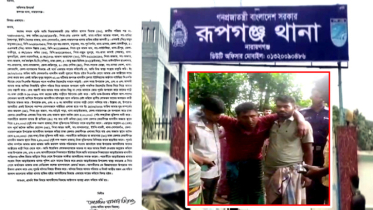 এবার গণপিটুনির শিকার ডিবি পুলিশদের বিরুদ্ধে অপহরণ মামলা, গ্রেপ্তার ৪