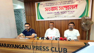 ব্যবসায়ীর জমি দখলের চেষ্টার অভিযোগে বিএনপি নেতার বিরুদ্ধে সংবাদ সম্মেলন