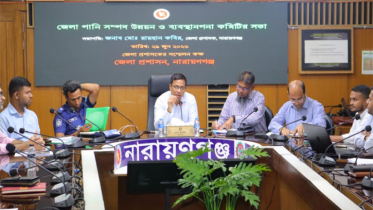 না’গঞ্জে খাল খননে গতি বাড়ানোর পাশাপাশি বৃক্ষরোপণ ও ওয়াকওয়ে নির্মাণের সিদ্ধান্ত