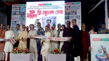 ফ্রি অ্যাম্বুলেন্স সেবা উদ্বোধন করলেন প্রধানমন্ত্রীর বিশেষ সহকারি