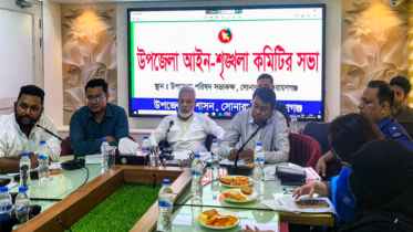 সোনারগাঁওকে বিশ্ববাসীর কাছে পরিচিত করতে নেওয়া হচ্ছে বিশেষ পরিকল্প