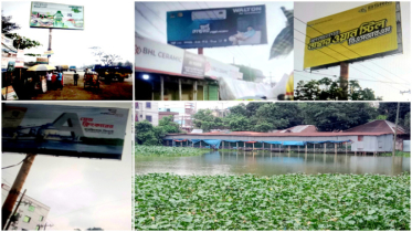 অবৈধ দখলদারদের স্থাপনা দ্রুত উচ্ছেদ করা হবে : নির্বাহী প্রকৌশলী আব্দুর রহিম