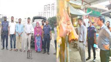 সোনারগাঁয়ে মাংস ব্যবসায়ীসহ ৮ জনকে জরিমানা