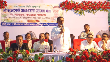 রাজা লক্ষ্মী-নারায়ণ জিউস আখড়া মন্দিরকে মডেল মন্দিরে রূপান্তরের চেষ্টা করবো : সাখাওয়াত