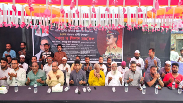 জিয়াউর রহমানের শাহাদাৎ বার্ষিকী উপলক্ষ্যে বন্দর উপজেলা যুবদলের দোয়া