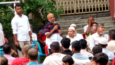 আড়াইহাজারের মাদকবিরোধী সমাবেশে মাদক স্পট উচ্ছেদে ঐক্যবদ্ধ হওয়ার ঘোষণা