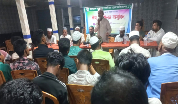 আদর্শিক ও স্বচ্ছ নেতৃত্ব প্রতিষ্ঠায় সবাইকে ঐক্যবদ্ধভাবে হতে হবে : ড. আসগার