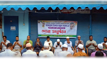 এমপি মান্নানের সুস্থতা কামনায়  ৫নং ওয়ার্ড বিএনপির দোয়া
