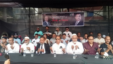 শহীদ জিয়ার ৪৫ তম শাহাদাৎবার্ষিকী উপলক্ষে দোয়া মাহফিল অনুষ্ঠিত