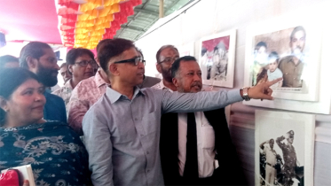 জিয়াউর রহমানের শাহাদাৎ বার্ষিকী উপলক্ষে জেলা পরিষদের বহুমাত্রিক কর্মসূচীর উদ্বোধন