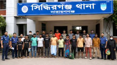 সিদ্ধিরগঞ্জে পুলিশের অভিযানে গ্রেপ্তার ১৯, মাদক উদ্ধার
