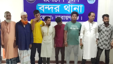 বন্দরে বিভিন্ন ওয়ারেন্টে গ্রেপ্তার ৫