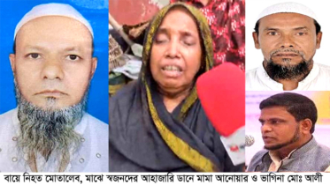 বন্দরে পাওনা টাকা উদ্ধারকে কেন্দ্র করে বৃদ্ধকে পিটিয়ে হত্যার অভিযোগ