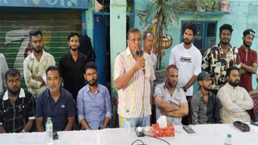 দক্ষিণ রেলিবাগান পঞ্চায়েত কমিটি ও যুবসমাজের মাদক বিরোধী সমাবেশ