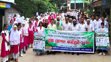 বন্দরে বৃক্ষরোপন উপলক্ষে বর্ণাঢ্য র‌্যালি অনুষ্ঠিত