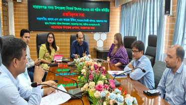 ১৫ জুন শুরু হচ্ছে ‘নারায়ণগঞ্জ সদর উপজেলা বিতর্ক উৎসব-২০২৬’