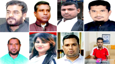 সিদ্ধিরগঞ্জে সন্ত্রাসবিরোধী আইনে মামলা, ১৯২ জন আসামি  (তালিকাসহ)