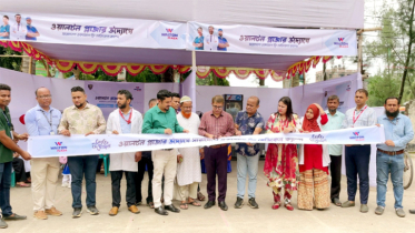 সিদ্ধিরগঞ্জে ওয়ালটন প্লাজার উদ্যোগে ফ্রি মেডিকেল ক্যাম্প ও রক্তদান কর্মসূচি