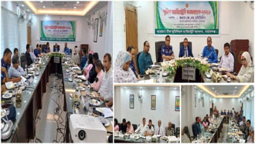 নারায়ণগঞ্জে ‘পুলিশ-ম্যাজিস্ট্রেসি কনফারেন্স’ অনুষ্ঠিত