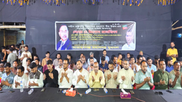 জিয়াউর রহমানের ৪৫তম শাহাদাৎ বার্ষিকীতে মহানগর যুবদলের দোয়া মাহফিল