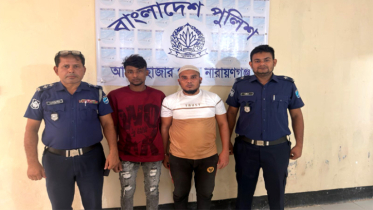 আড়াইহাজারে ডাকাতের হামলায় এসিল্যান্ড আহতের ঘটনায় গ্রেপ্তার ২