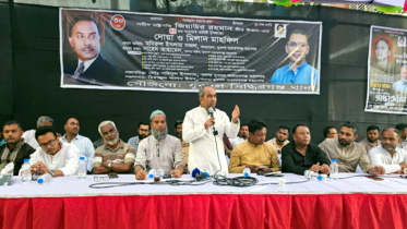 জিয়াউর রহমানের আদর্শে অনুপ্রাণিত হয়ে দেশের কল্যাণে কাজ করতে হবে : সজল