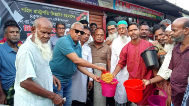 ২৪ নং ওয়ার্ডে ‎শহীদ জিয়াউর রহমানের ৪৫তম শাহাদাৎ বার্ষিকী উপলক্ষে দোয়া