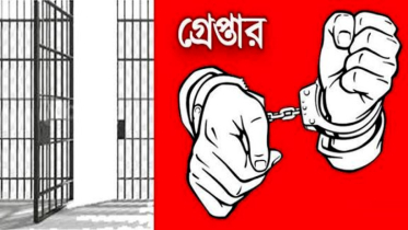 বন্দরে এসএসসি পরিক্ষার্থী অপহরণ মামলায় মসজিদের ইমাম গ্রেপ্তার