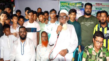 মাদক থেকে দূরে রাখতে খেলাধুলার বিকল্প নাই : মোস্তফা কামাল